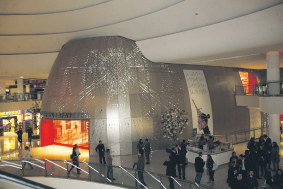 Morocco Mall accueille ses premiers clients