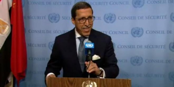 AG de l'ONU: le Maroc, vice-président de la 78e session 