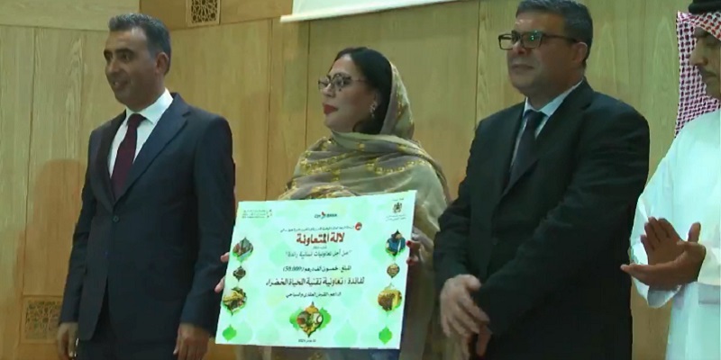 31 coopératives décrochent le prix "Lalla Al Moutaaouina"