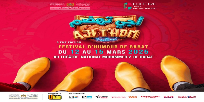 La 8e édition du Festival Aji THDM et la tournée