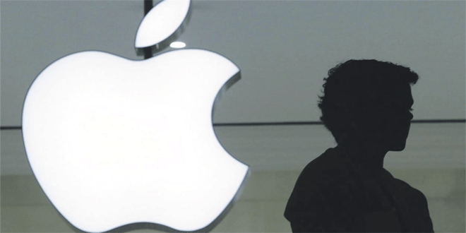 Apple bientôt au Morocco Mall