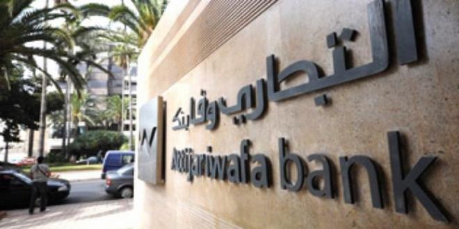 Attijariwafa bank Egypt appuie des programmes aux personnes à besoins spécifiques	