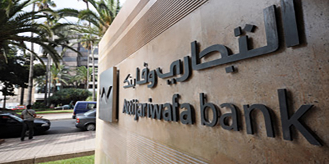Attijariwafa Bank: Le RNPG en hausse