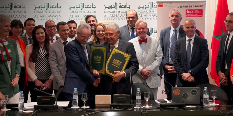 Asociación estratégica entre AWB y Al Akhawayn