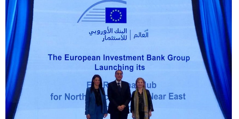 La BEI ouvre son nouveau hub régional au MENA