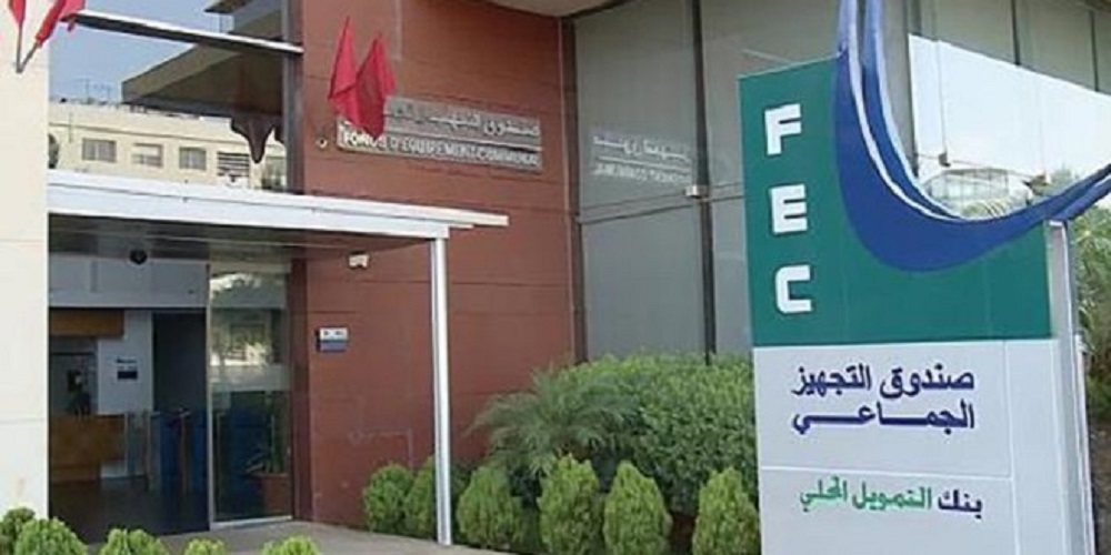 FEC: Visa pour un emprunt obligataire