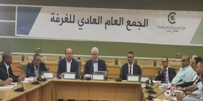Fès-Meknès: convention pour aménager la ZI Ain Bida	