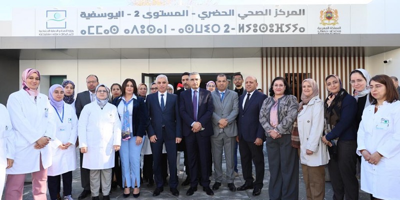 Rabat: Ait Taleb inaugura il Centro Salute Youssoufia