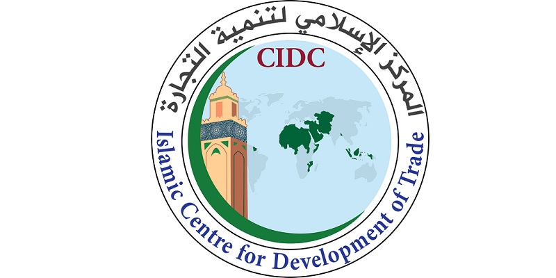 Marrakech: Le nouveau bureau du CIDC formé