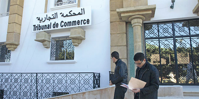 Code de commerce: Les détails du décret sur les syndics d'entreprises