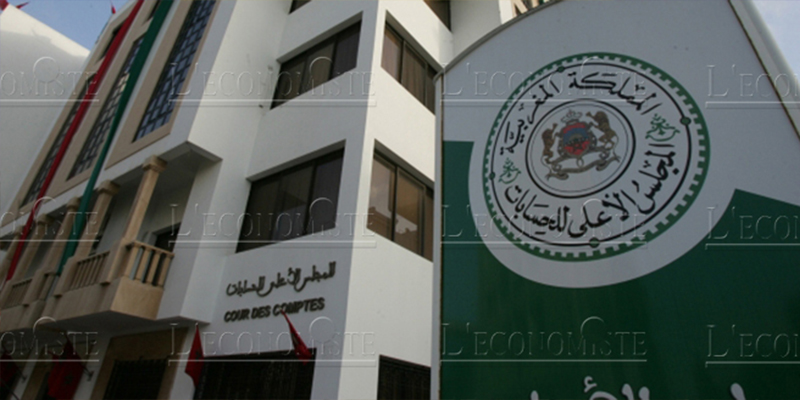 Le Roi Mohammed VI nomme 49 auditeurs de la Cour des comptes