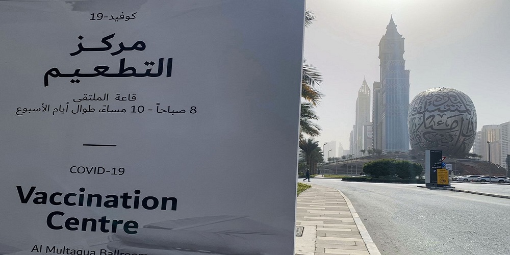 Covid-19: 100% de la population des Emirats a reçu une dose de vaccin