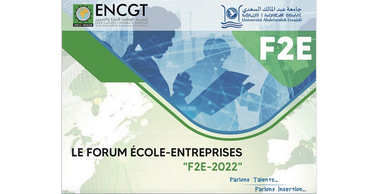 L’ENCG de Tanger organise son forum Ecole-Entreprise
