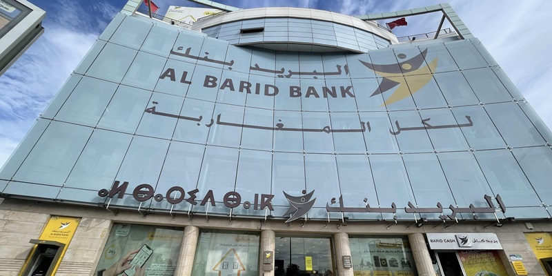Al Barid Bank : de nouveaux membres rejoignent le conseil de surveillance