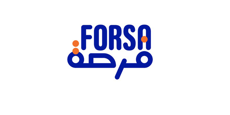 Programme "Forsa": Plus de 150.000 dossiers de projets déposés