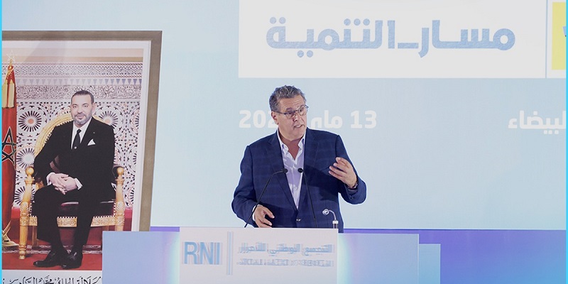 Forum régional du RNI: Akhannouch souligne la détermination du gouvernement pour concrétiser les projets de développement 