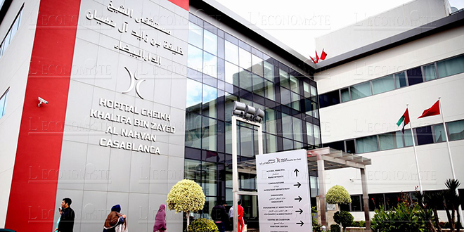 Cancérologie : L’hôpital Cheikh Khalifa se rapproche de l’Institut Curie