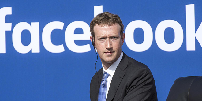 Facebook se lance dans le prêt aux entreprises