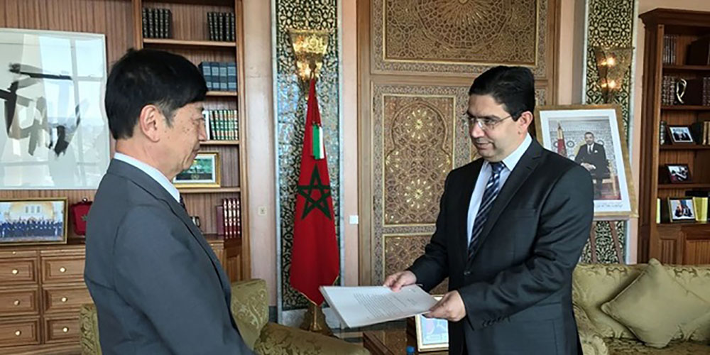 Economie: Le Japon souhaite développer ses relations avec le Maroc