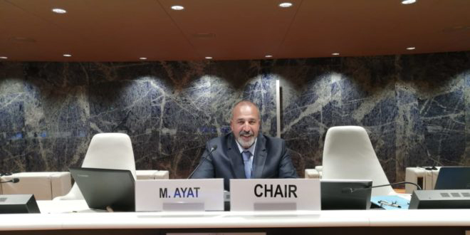 ONU: Le Maroc élu au Comité sur les disparitions forcées