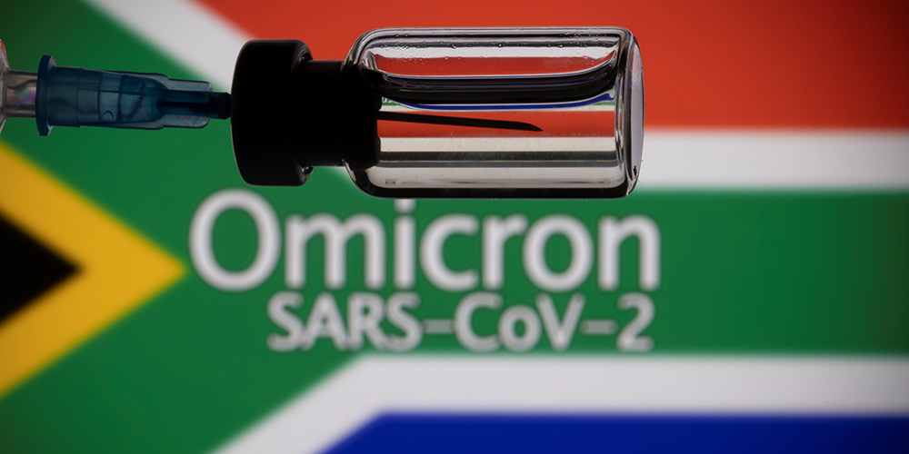 Premier cas du nouveau variant Omicron au Maroc 