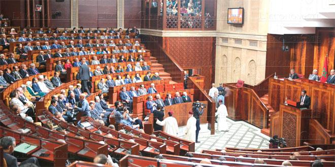 La Chambre des représentants adopte la 1ère partie du PLF-2022