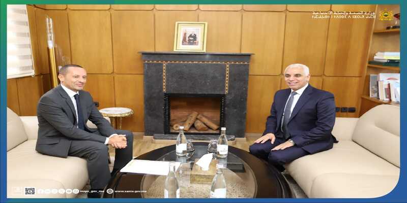 Ministerio de Salud y Protección Social: Transferencia de poder entre Amine Tahraoui y Khalid Ait Taleb