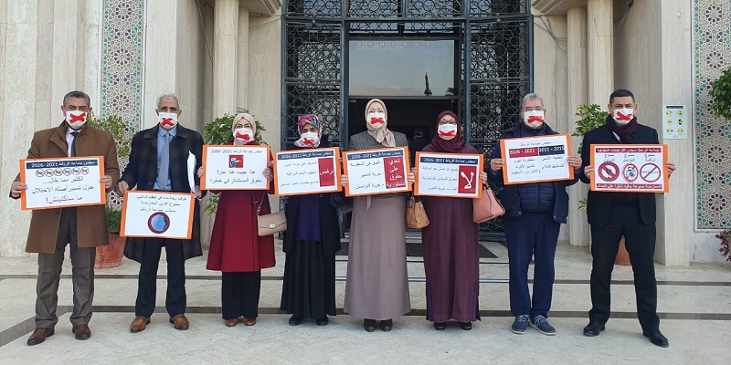 Rabat/Conseil de la ville : Les élus du PJD boycottent la session de février