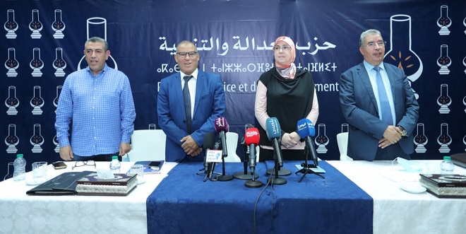 Rabat: Le PJD conteste l’élection de la présidente du conseil de la ville