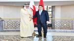 Bourita reçoit le ministre bahreïni des Affaires étrangères