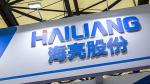 Cuivre : Le chinois Zhejiang Hailiang Co. prévoit une usine au Maroc