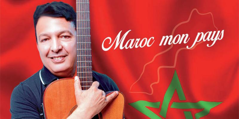 «Maroc mon pays»: Un hymne à la patrie
