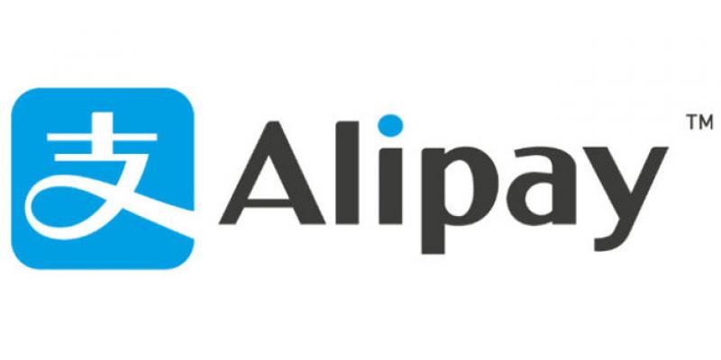 Alipay attendue sur le marché marocain