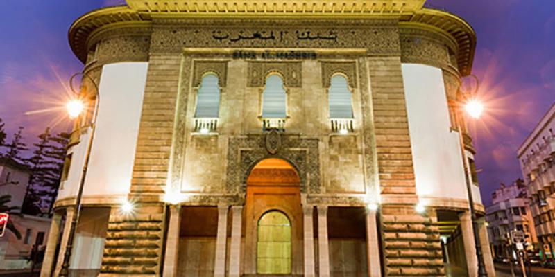 Bank Al-Maghrib : les réserves internationales en baisse 