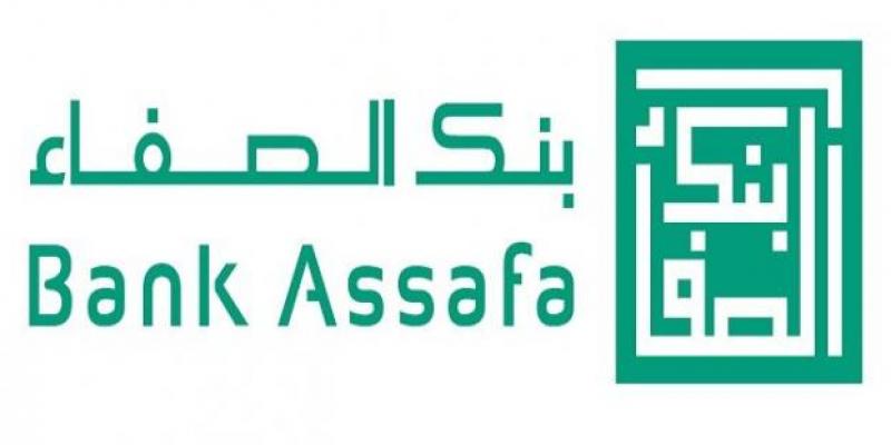 La «ligne droite» de Bank Assafaa à ses clients