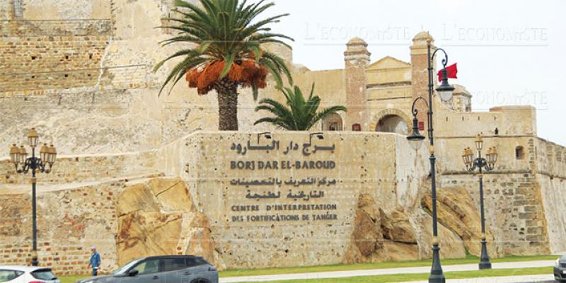Borj Dar El Baroud à Tanger: Murailles et histoire militaire entrent en scène 