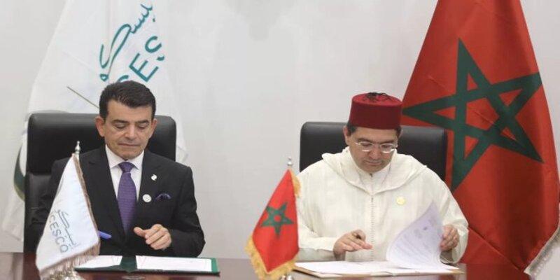 Le Maroc et l'ICESCO signent une annexe amendant l'accord du siège 