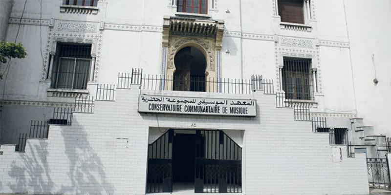 Conservatoire de Casablanca: 117 ans de formation 
