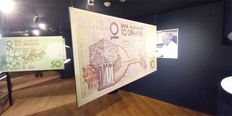 Dar As-Sikkah: Souveraineté monétaire et savoir-faire artistique