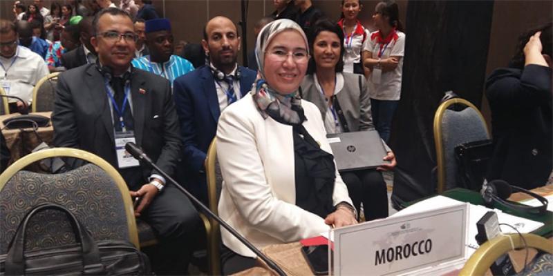 Environnement : Le Maroc désigné membre du Conseil du Fonds mondial