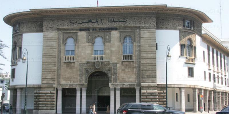 Bank Al-Maghrib: Décret ou arrêté ?