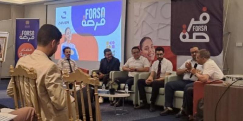 Fès-Meknès: Nouvelle impulsion pour le programme Forsa