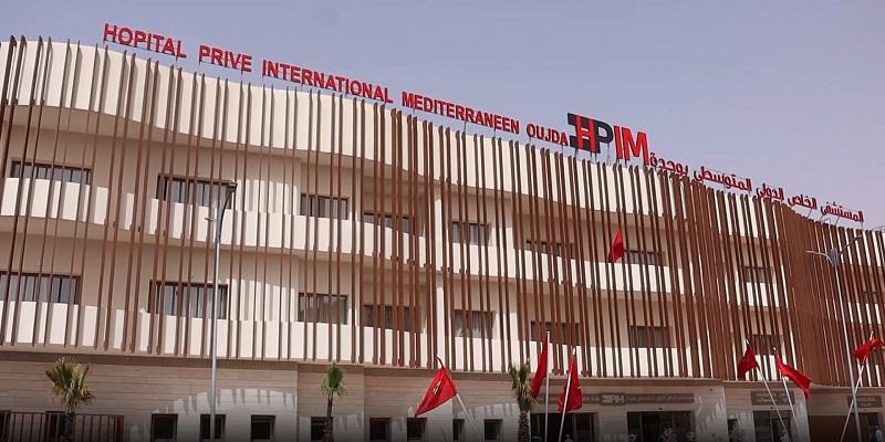 Oujda : l'Hôpital privé international méditerranéen inauguré