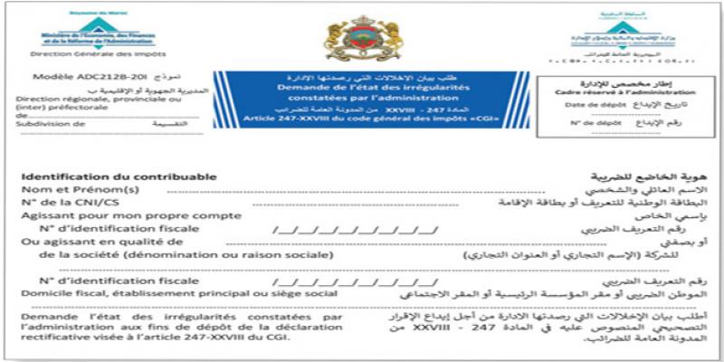 IS, IR, TVA… Demandez le détail de vos irrégularités!