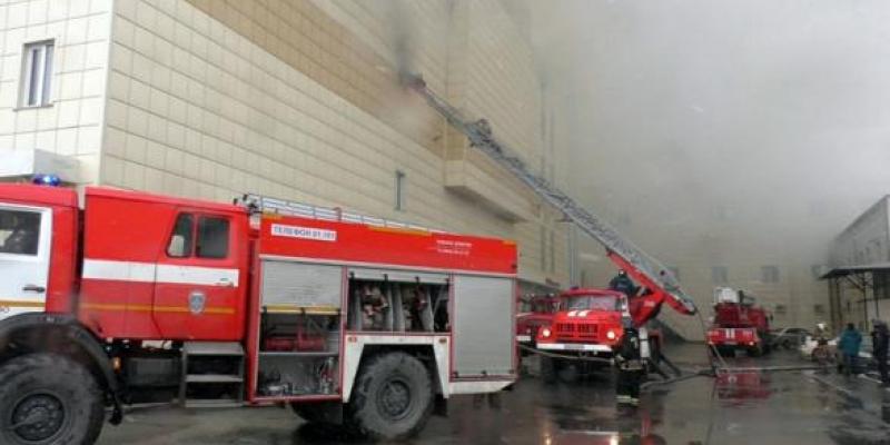 Russie : Le bilan de l&#039;incendie de Sibérie s&#039;alourdit