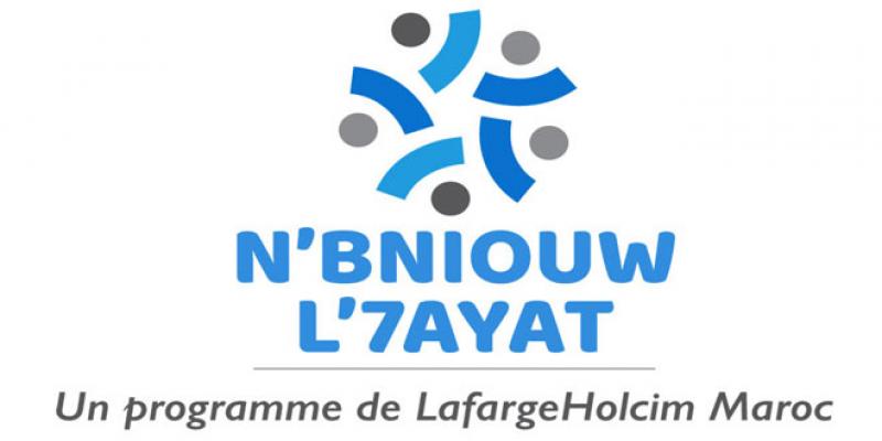 LafargeHolcim Maroc fait le bilan de son action RSE