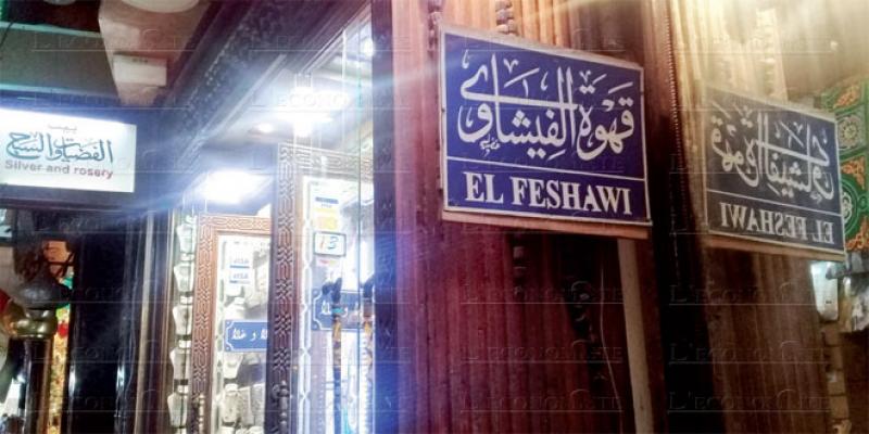La citadelle de Saladin, le café El Feshawi... des lieux incontournables à visiter