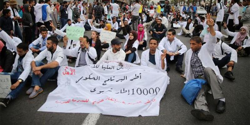 Sit-in dispersé à Chefchaouen