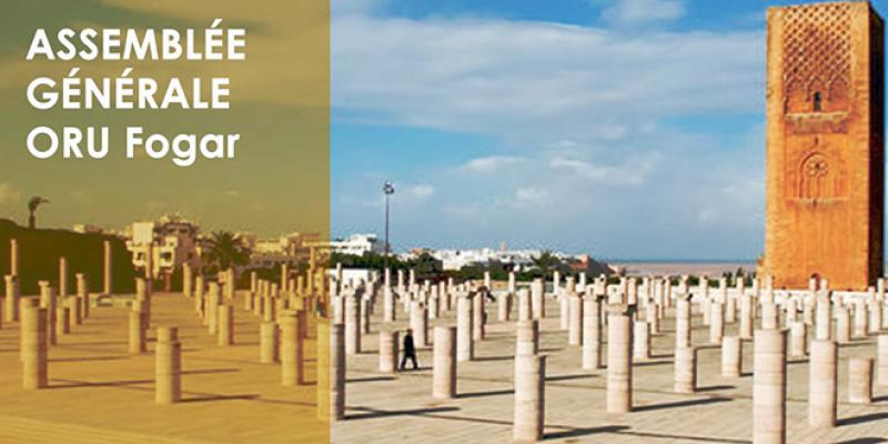 Rabat abritera la 11e édition du Forum mondial des régions