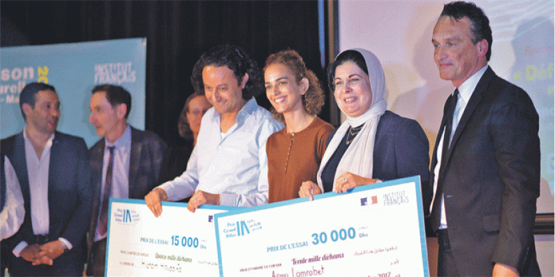 Asma Lamrabet décroche le Prix Grand Atlas